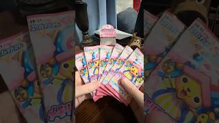 Memorial Collection Japanese Booster Box Part 2 🏴‍☠️ #optcg #onepiece #tcg