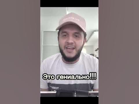 Руслан Гладенко #школаглазамишкольника #шгш #shortsvideo #shortvideo # ...