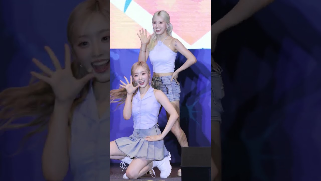 240831 무주 라잇썸(LIGHTSUM) - ALIVE 나영 직캠