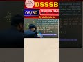 DSSSB 2025 Vacancy Update | DSSSB PRT|DSSSB TGT | DSSSB PGT | Maths Average Short Tricks BY OPTIONS