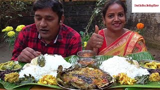 Husband Wife Lunch with Huge Varieties Bengali Food - Lote Fish Paturi - Chicken Kosha