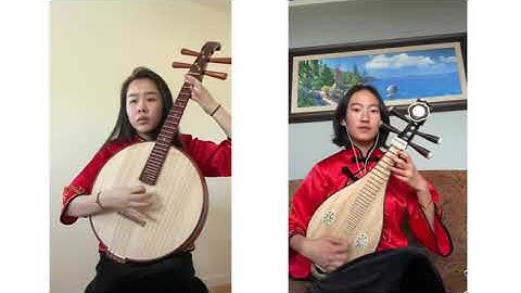 Fyco Zhongruan and Liuqin students play Xidiao duet, Emily Lam & Nicole Jin