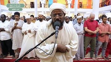 سورة البروج | بصوت الشيخ محمد علي عثمان