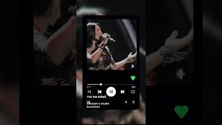 Tua Tua keladi #angguncsasmi #laguviral #lagusantai #music #reelsvideo #shortsviral #fyp #suaritoto