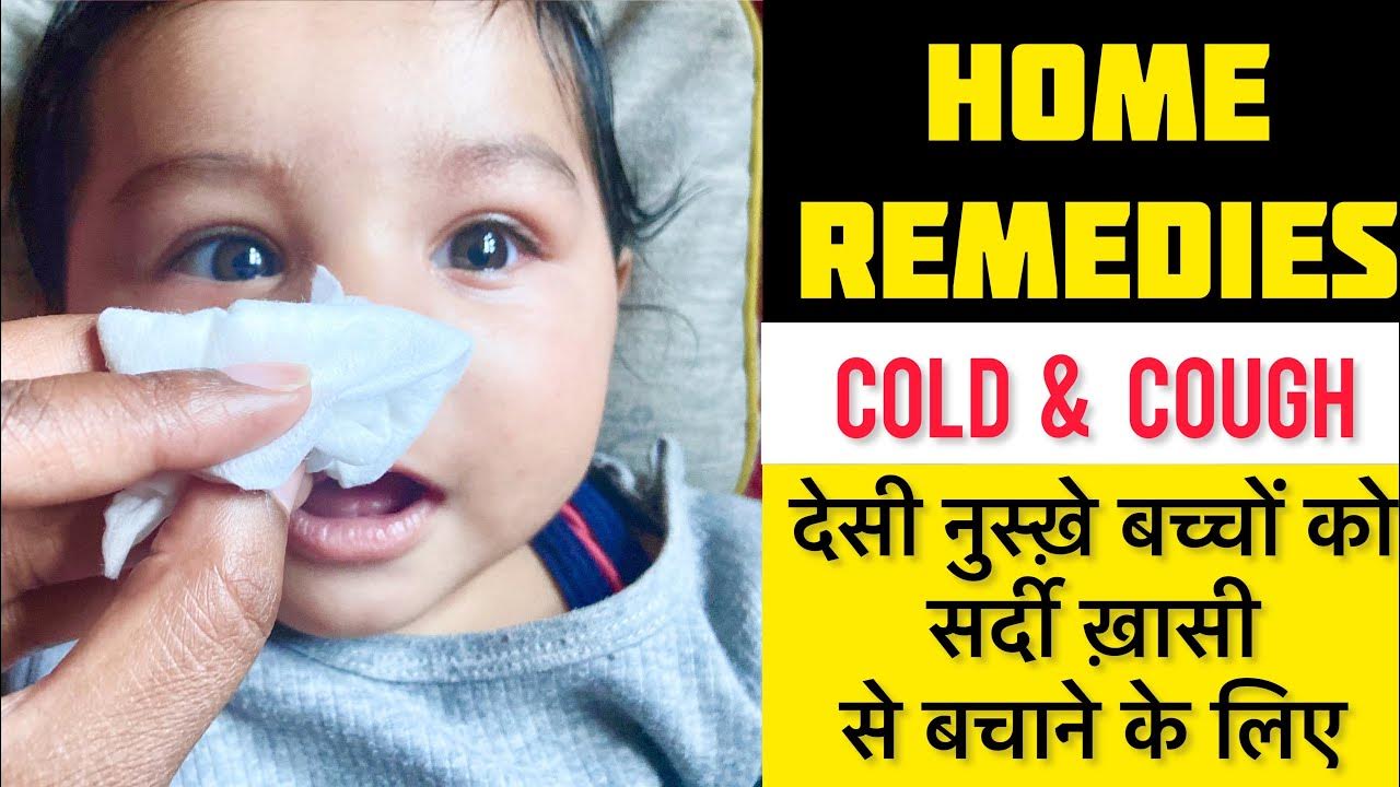cold-cough-home-remedies-for-newborn-baby