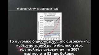 The Zeitgeist Movement Orientation Presentation Part3
