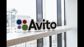 Как заказать рекламу на АВИТО