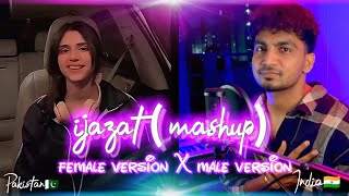 Ijazat Mashup Version | Full Song | Nehaal Naseem | Falak Shabir | Bannet Dosanjh | Cover Song Resimi