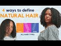 4 WAYS TO DEFINE YOUR NATURAL HAIR | GET THE BEST DEFINITION | EXOTIK ROOTS