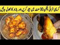 Crispy fried chicken recipe by all types recipe with rg better than restaurant  fried chicken