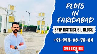 Bptp District 6 Plots Sector 84 Faridabad Premium Gated Plots Best Investment In Faridabad
