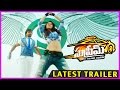 Supreme Movie Latest Release Trailers - Sai Dharam Tej, Rashi Khanna