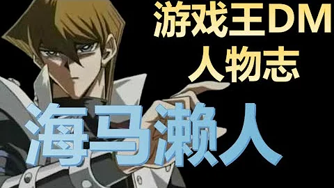 تحميل 海馬社長vs تحميل 海馬社長vs