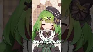 宣伝 AVTuber総選挙4日目 箱庭秕 サンドバッグ実験施設