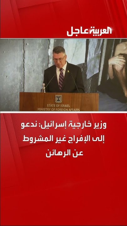   :       
 - نشر قبل 14 دقيقة