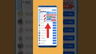 Facebook Comment Block Problem #facebookcommentunblockkaisekare #shorts