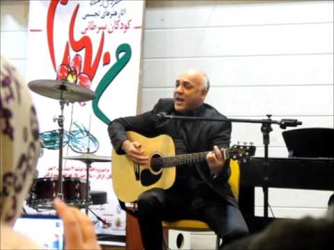 Rahman In Gorgan رحمان در گرگان