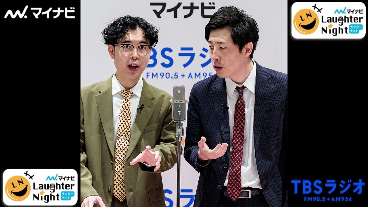 2025年7月のチャンピオン【フランスピアノ（グレープカンパニー）】ＴＢＳラジオ「マイナビLaughter Night」