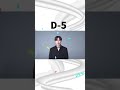 [Weverse Con] 2022 Weverse Con New Era Countdown D-5 - Lee Hyun