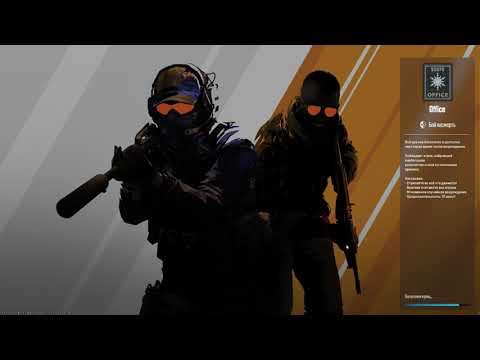 Counter strike 2 2060 super and i5 12400f (200-250 FPS)