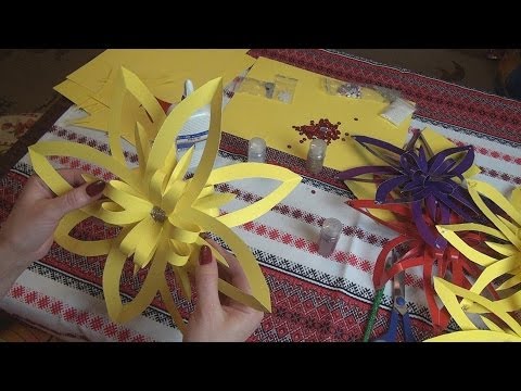 Объемные цветы из бумаги поделки своими руками