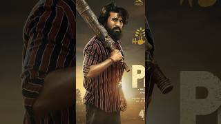 ‘పెద్ది’ POWERPLAY TOUR షాక్ 🔥 Ram Charan Pan India Storm స్టార్ట్! #shorts
