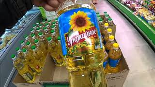 Цены в супермаркете на продукты в Крыму / Жизнь в Ялте