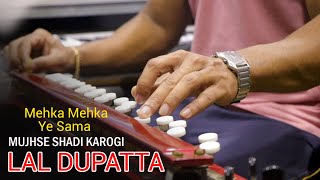 Lal Dupatta Banjo Cover | Mehka Mehka Ye Sama | Mujhse Shadi Karogi | Instrumental By Music Retouch Resimi