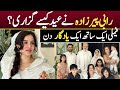 How did rabi pirzada spend her eid  a special eid vlog with family