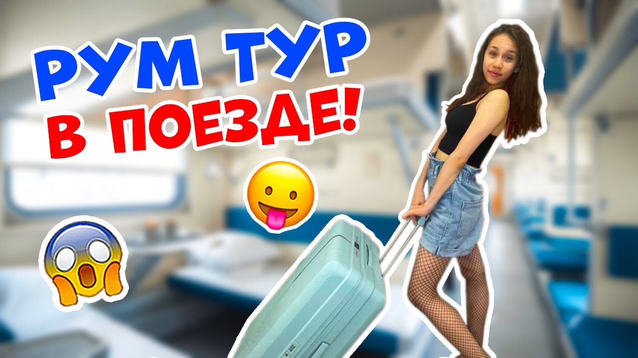 Бмв рум красноярск телефон