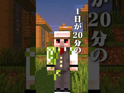 あたりまえポエム #shorts