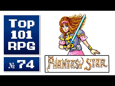 Top 101 beste RPGs aller Zeiten #74 » Phantasy Star (1987)