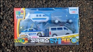 Gali Mobil Mobilan di Dalam Tanah, Mobil Polisi Tayo Baru, Mobil Balap, Mobil Truk, Mobil Molen