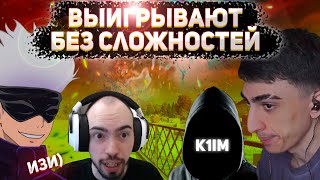 видео: ПОБЕЖДАЮТ БЕЗ УСИЛИЙ! | СКАЙ КУПИЛ ВЕБКУ? des0ut, k1im, SKILLZOR1337, skywhywalker играют в PUBG картинка: ПОБЕЖДАЮТ БЕЗ УСИЛИЙ! | СКАЙ КУПИЛ ВЕБКУ? des0ut, k1im, SKILLZOR1337, skywhywalker играют в PUBG