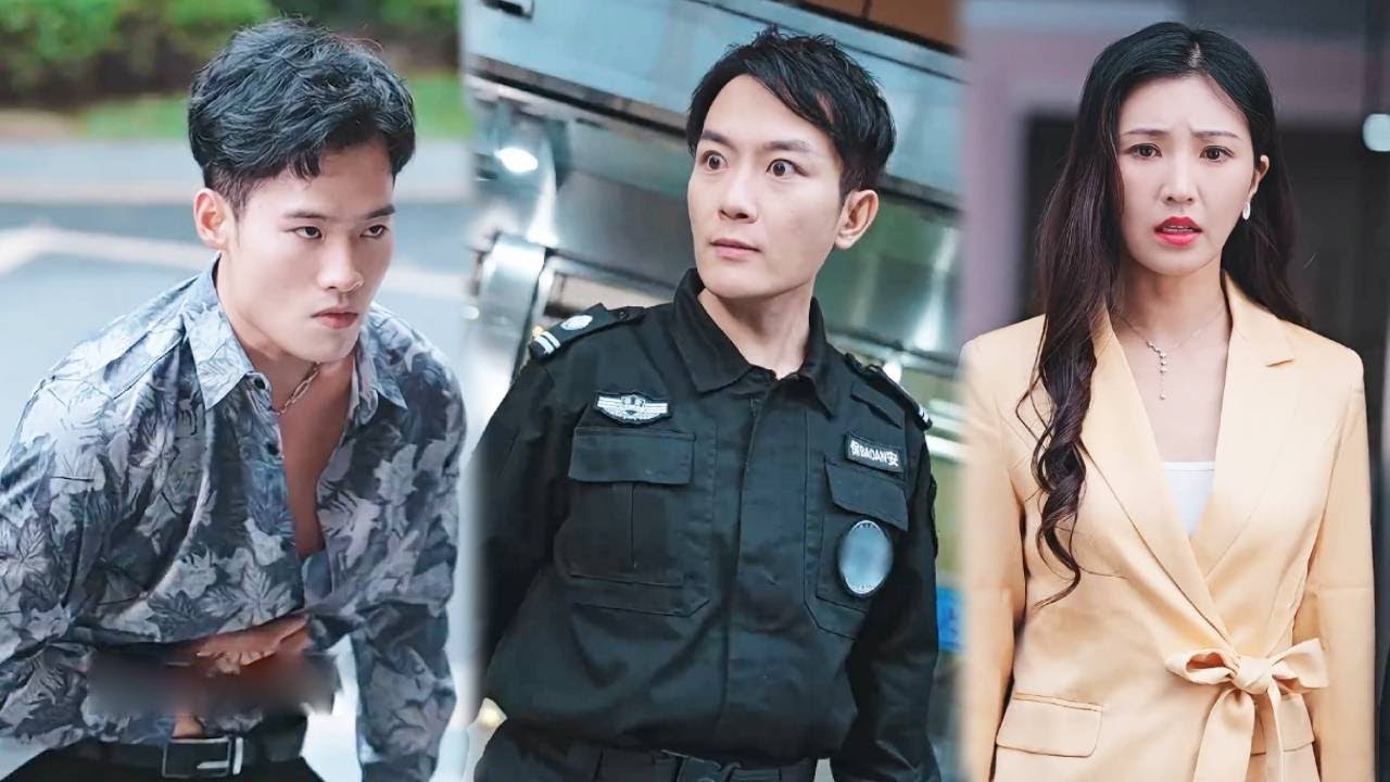 狼婿下山：窮小子打臉狂傲富二代