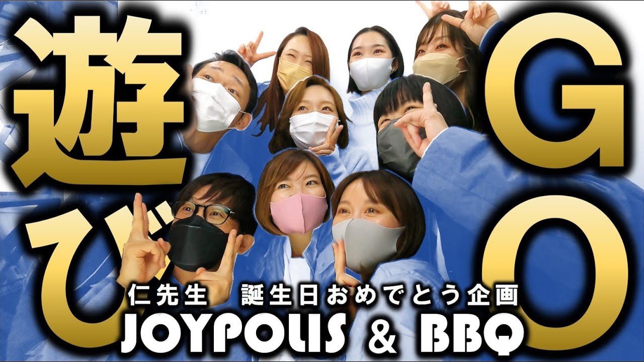 ディズニーシー みんなでｇｏ Gopro Hero ９で撮影 Tokyo Disneysea Goprohero9 Youtube