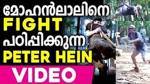 Pulimurugan Malayalam Movie Stunt Making Video- Peter Hein , Mohanlal