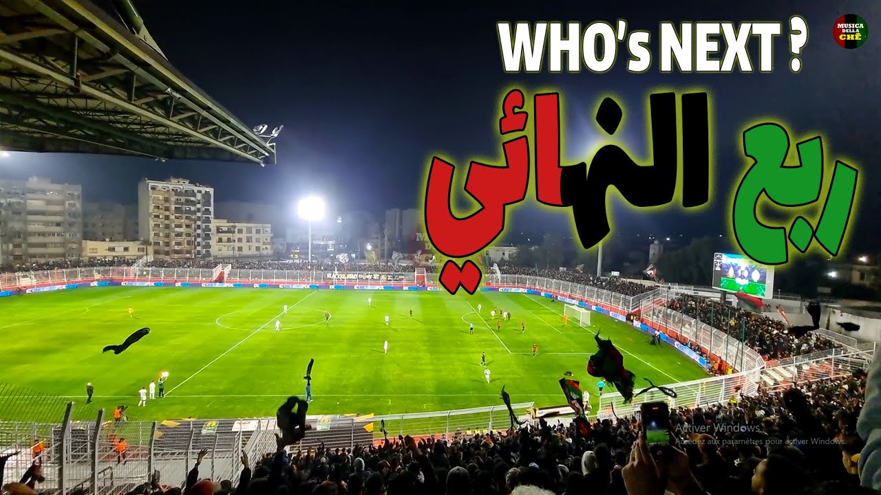 ASFAR  vs raja 1-1 CAF | الزهو الأهداف الإحتفالات | MUSICA DELLA CHE