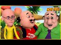 மோட்டு பட்லு- ஹவா மஹால் எபிசோட் 69 | Motu Patlu- Hawa Mahal Episode 69