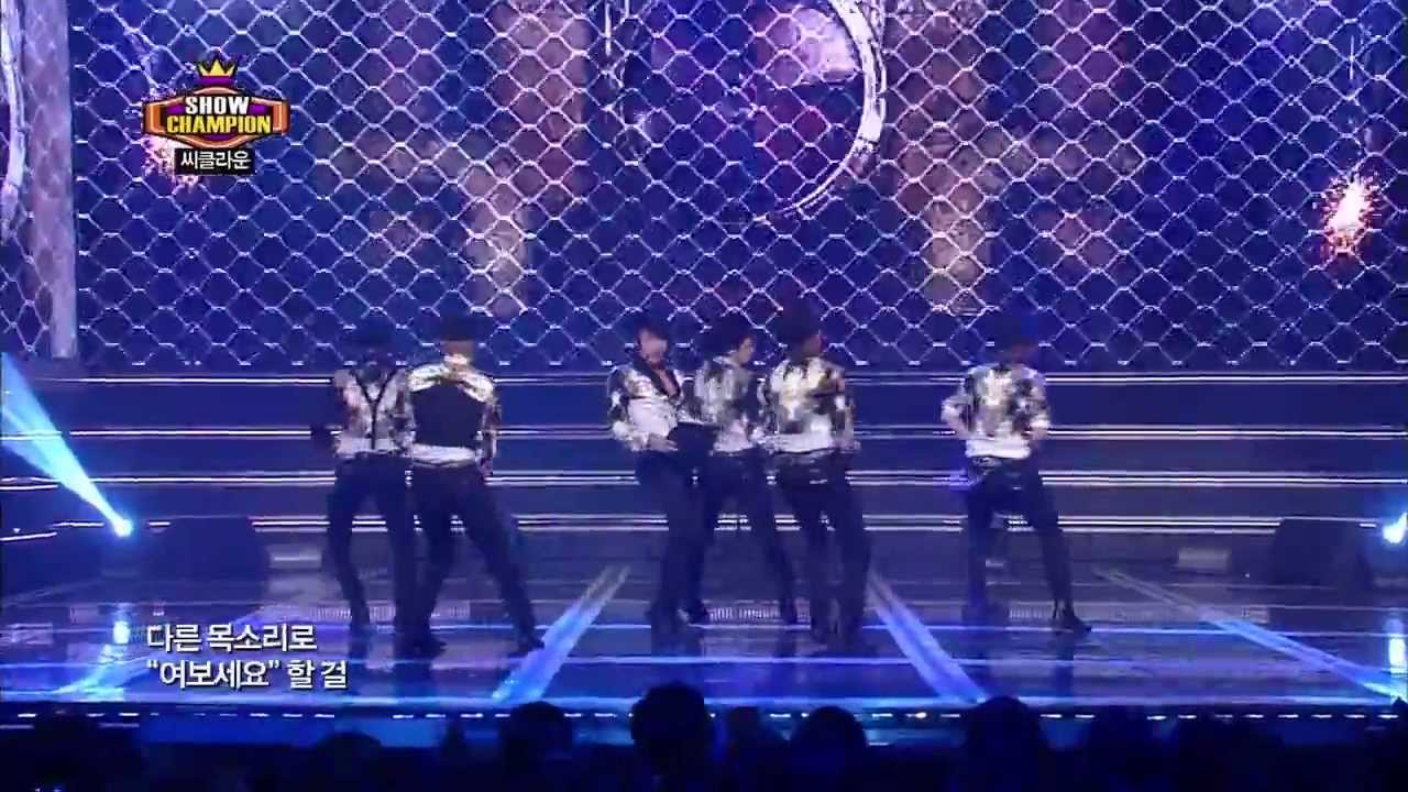 C-CLOWN - Shaking Heart, 씨클라운 - 흔들리고 있어, Show champion 20130515