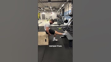 Болит седалищный нерв? Узнай за 5 секунд