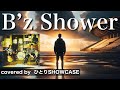 【隠れ名曲代表】B’z / Shower 歌ってみた     #survive #名曲