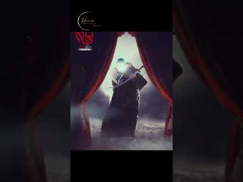 نوحه حضرت زینب بعد من قافله سالار تویی خواهر من
