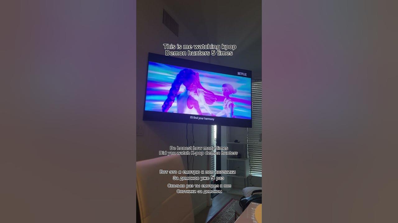 I couldn’t play the original song from the movie because it ganna give me a strike￼