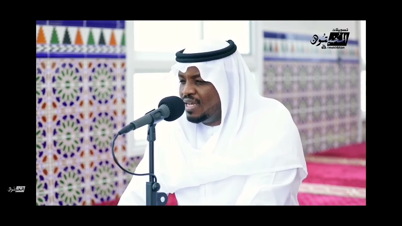 سوره الشورى 