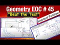Geometry Partitioning Quiz