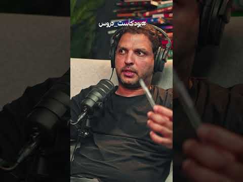 ليه الاهرامات مش مقابر احمد عدلي