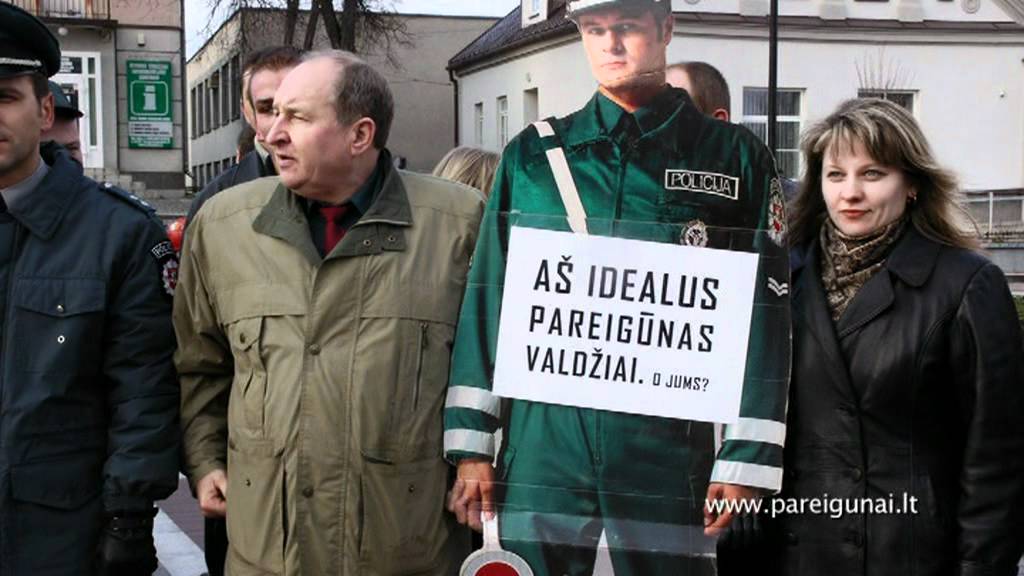 The National association of officers' trade unions of the Republic of Lithuania (video)