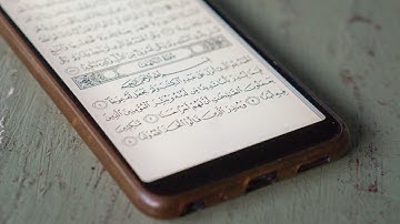 027 - Surah An-Naml (The Ants)  سورة النمل بصوت فارس عباد