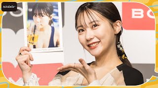 田中美久、タンクトップ姿でビール！　顔赤らめ　抜群のスタイル披露